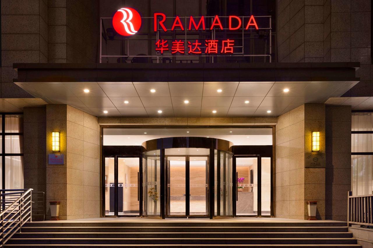 Ramada Shanghai Minhang エクステリア 写真